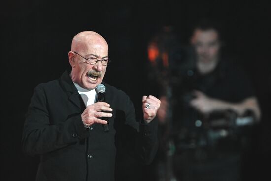 Церемония вручения премии "Шансон года" 