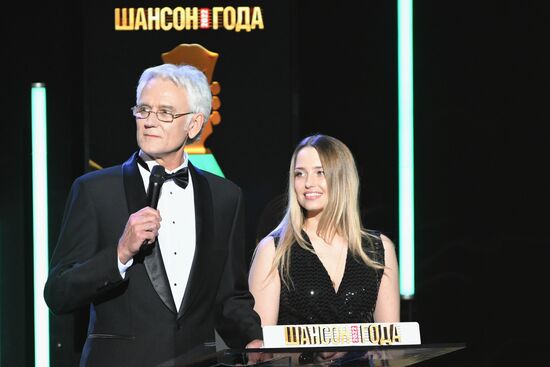 Церемония вручения премии "Шансон года" 