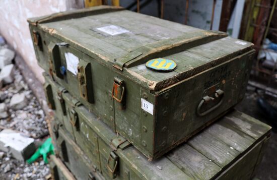 Мариупольский металлургический комбинат имени Ильича после освобождения от националистов