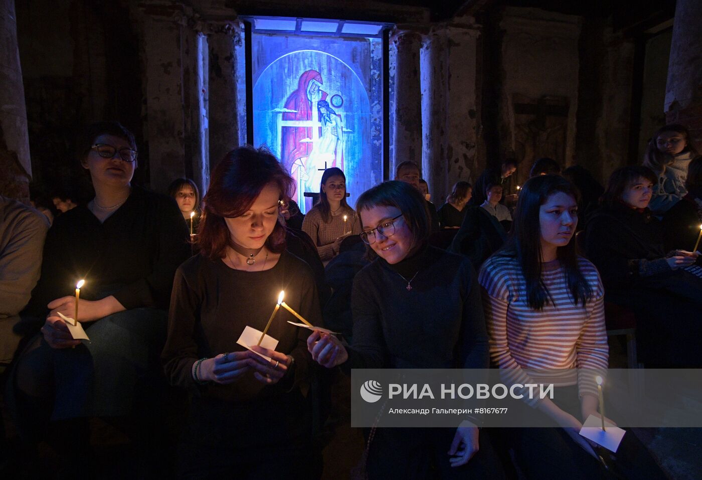 Празднование католической Пасхи в России