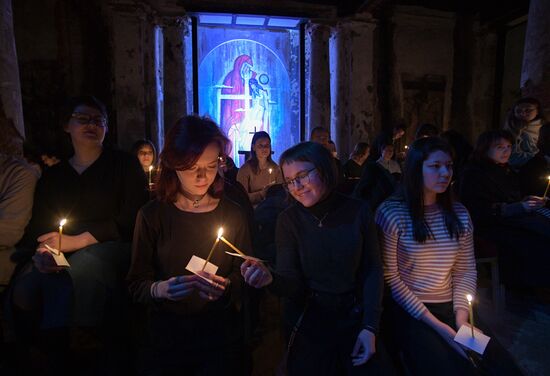 Празднование католической Пасхи в России