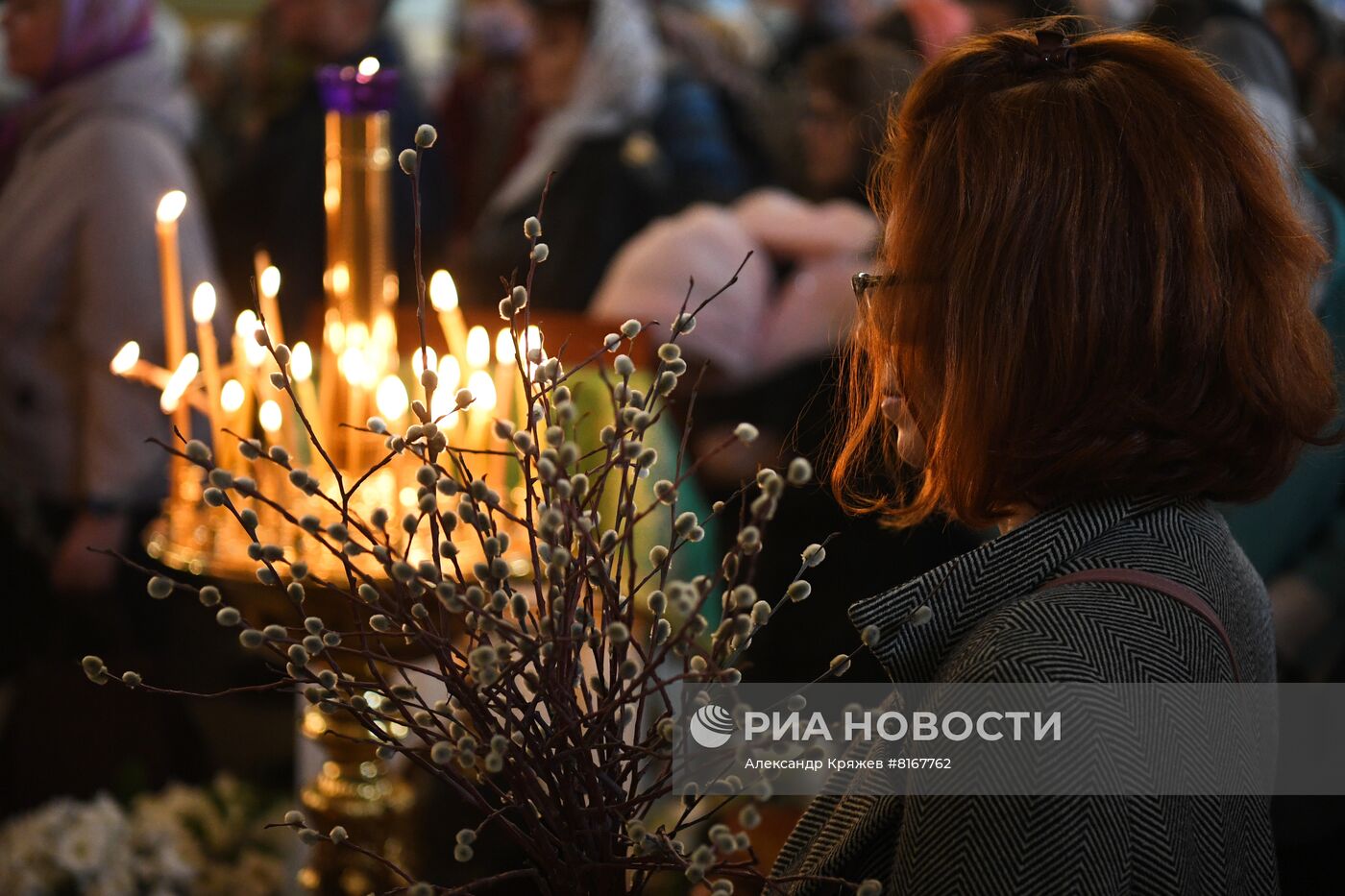 Вербное воскресенье в регионах России