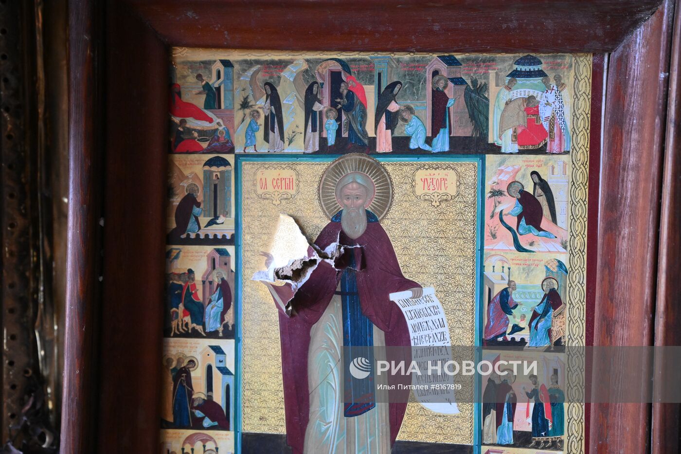 Верующие отмечают Вербное воскресенье в Волновахе