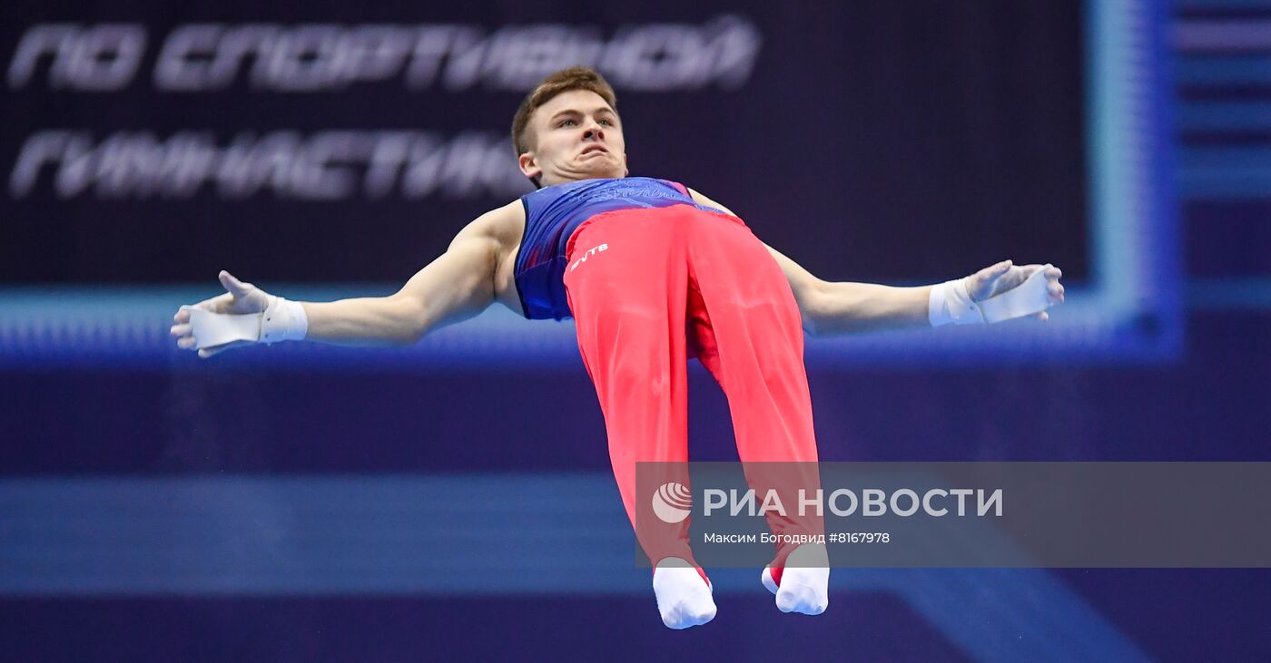 Спортивная гимнастика. Чемпионат России. Мужчины. Отдельные виды