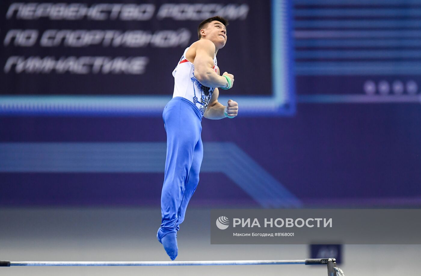 Спортивная гимнастика. Чемпионат России. Мужчины. Отдельные виды