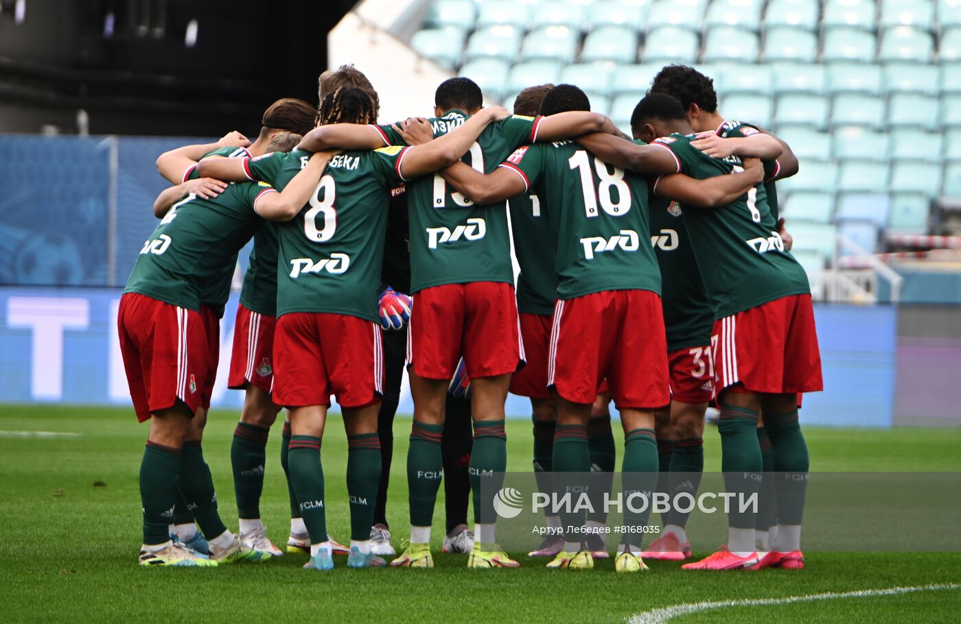Футбол. РПЛ. Матч "Сочи" - "Локомотив"