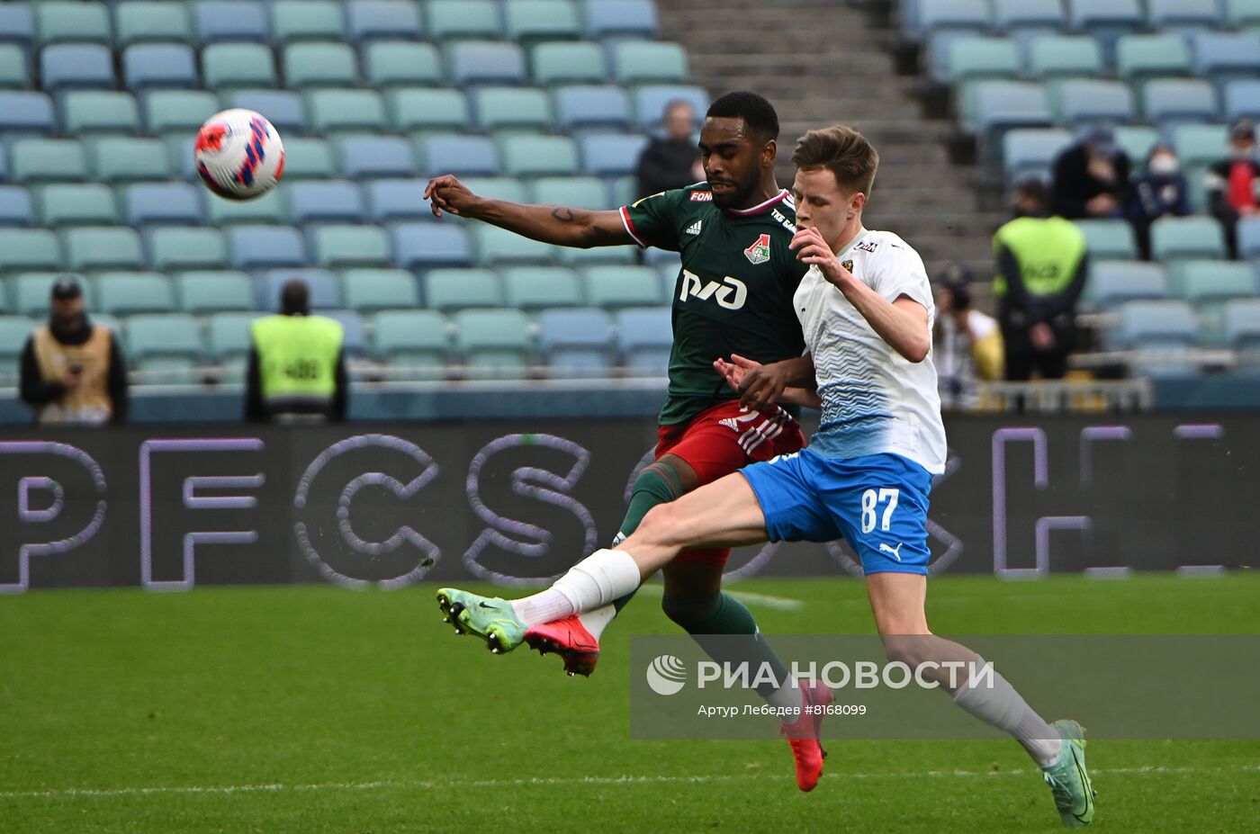 Футбол. РПЛ. Матч "Сочи" - "Локомотив"