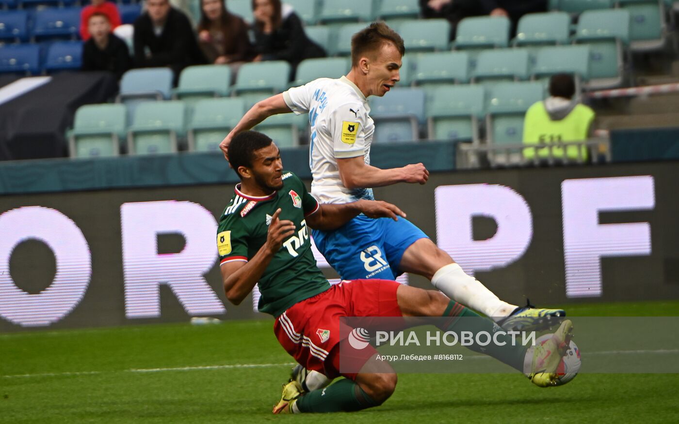 Футбол. РПЛ. Матч "Сочи" - "Локомотив"