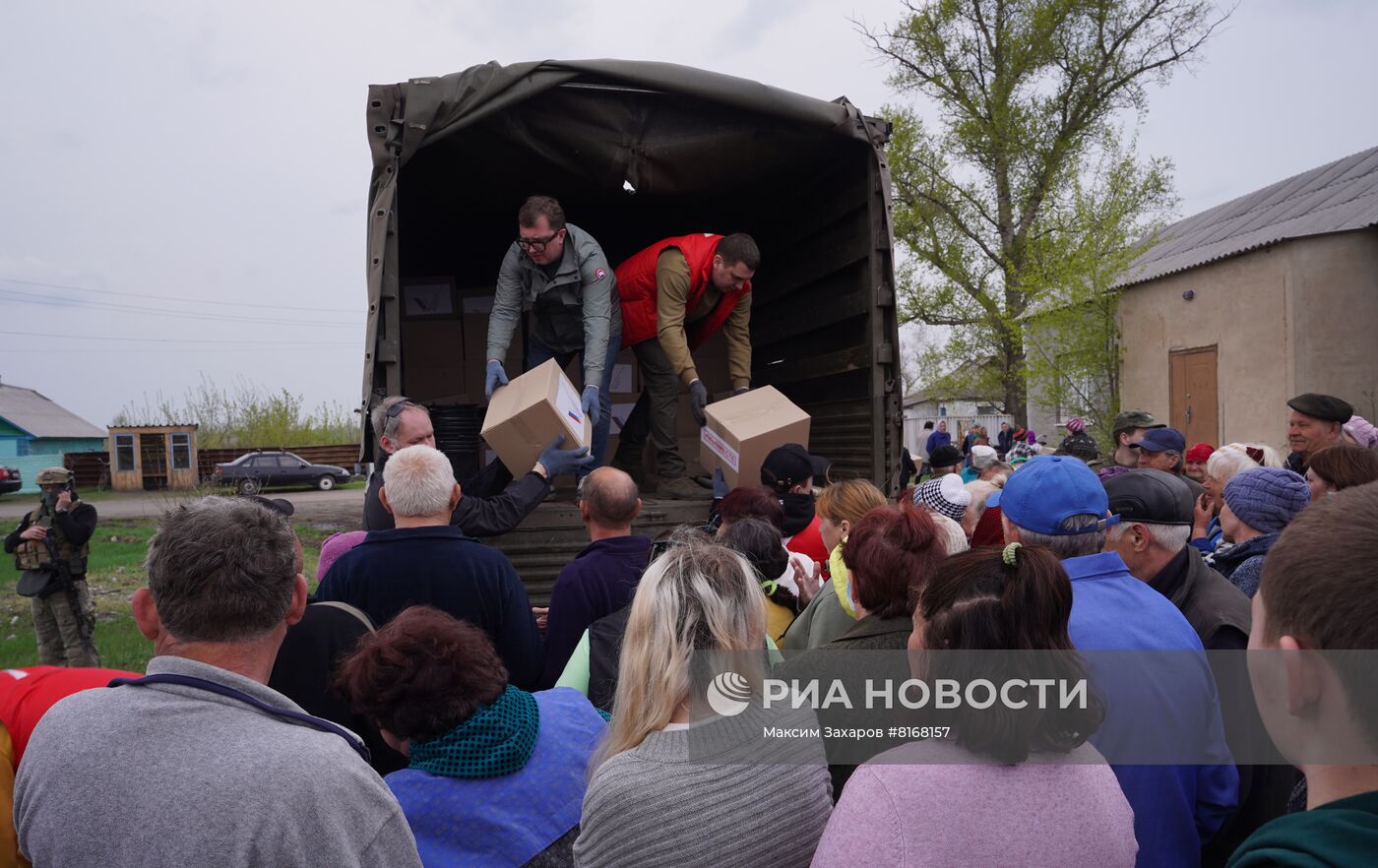 Гумпомощь от ОНФ РФ доставлена в ЛНР