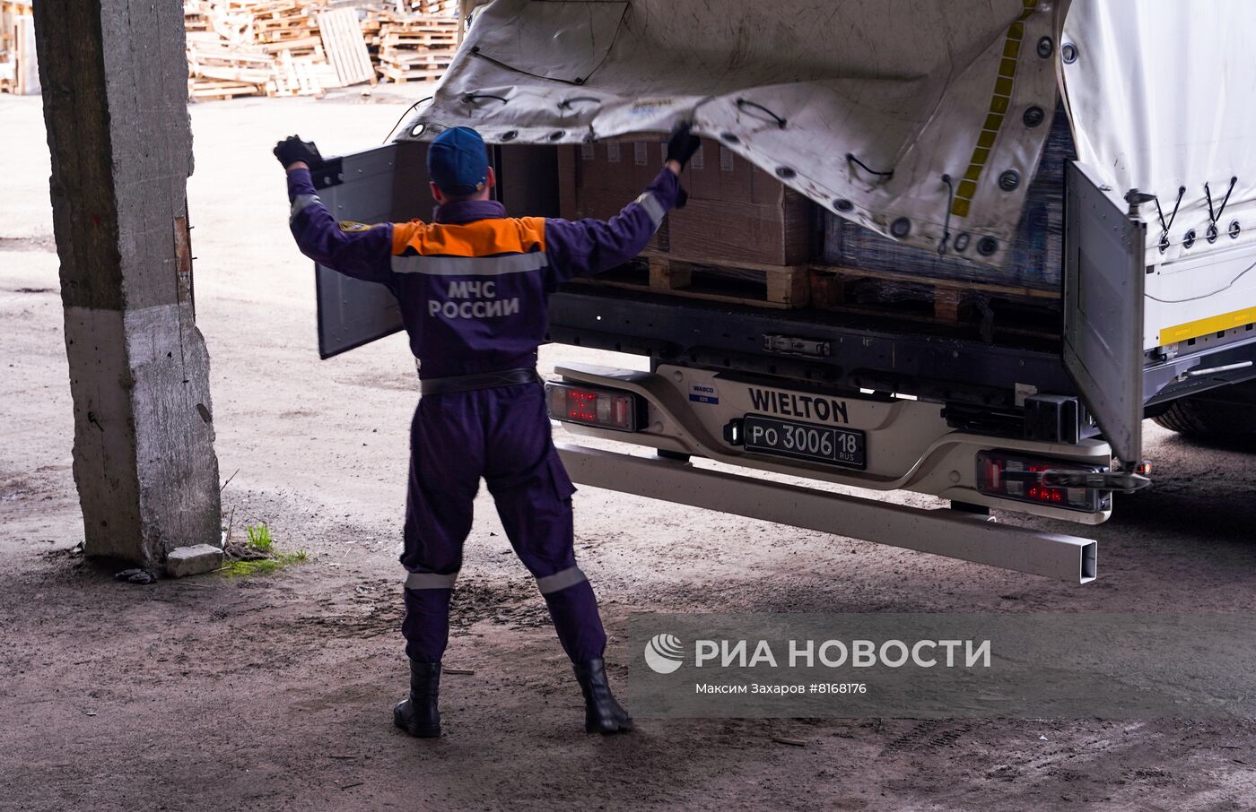 Гумпомощь от ОНФ РФ доставлена в ЛНР