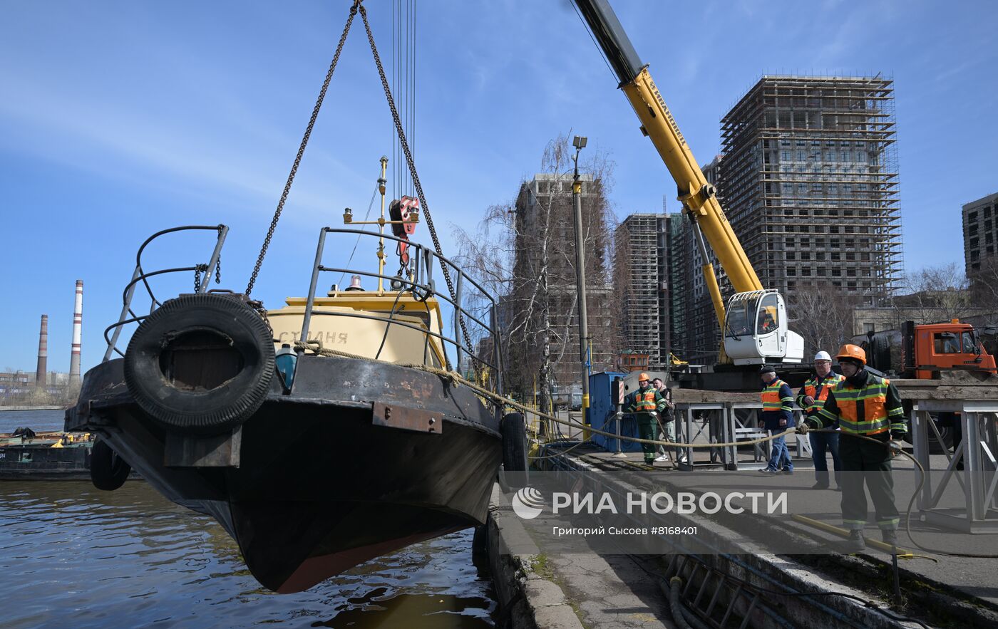 Подготовка к открытию технической навигации