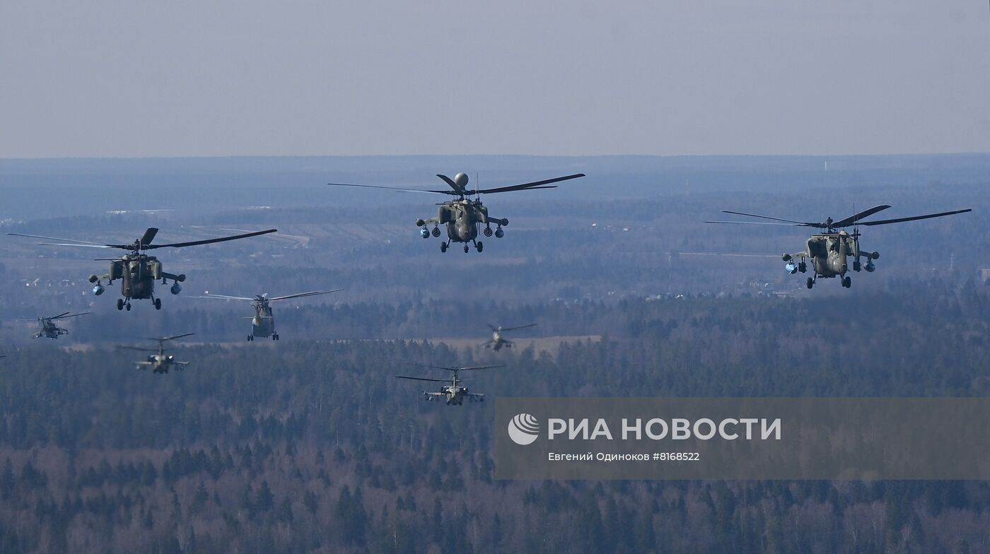 Репетиция воздушной части парада Победы