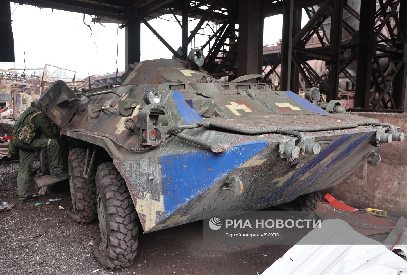 Комбинат имени Ильича в Мариуполе после освобождения от боевиков