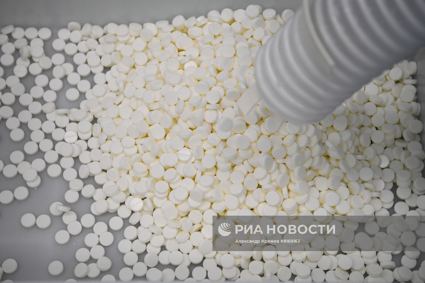 Фармацевтическая компания Renewal в Новосибирске
