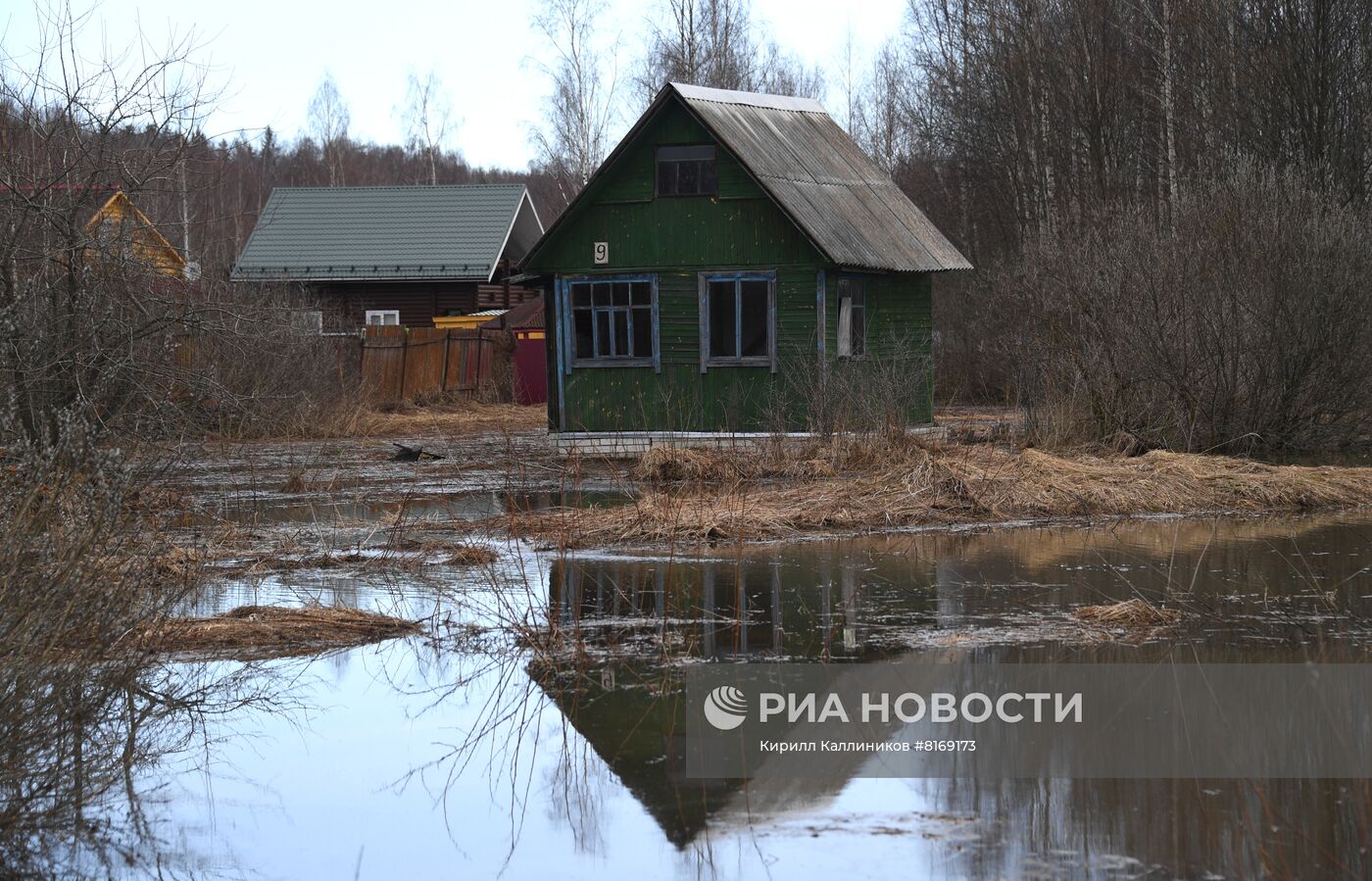 Весеннее половодье в регионах России