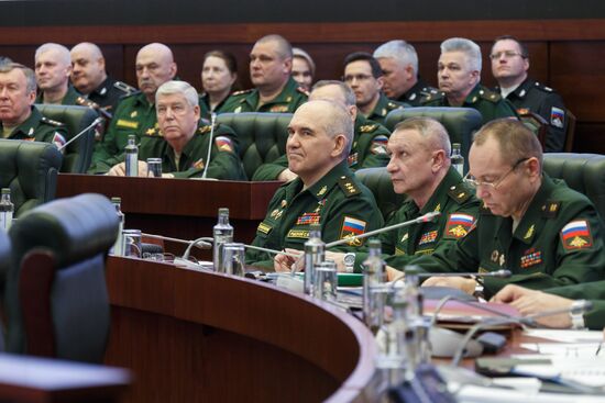 Заседание коллегии Министерства обороны РФ