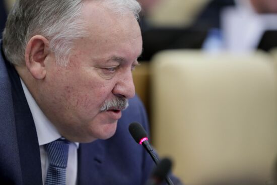 Пленарное заседание Госдумы РФ