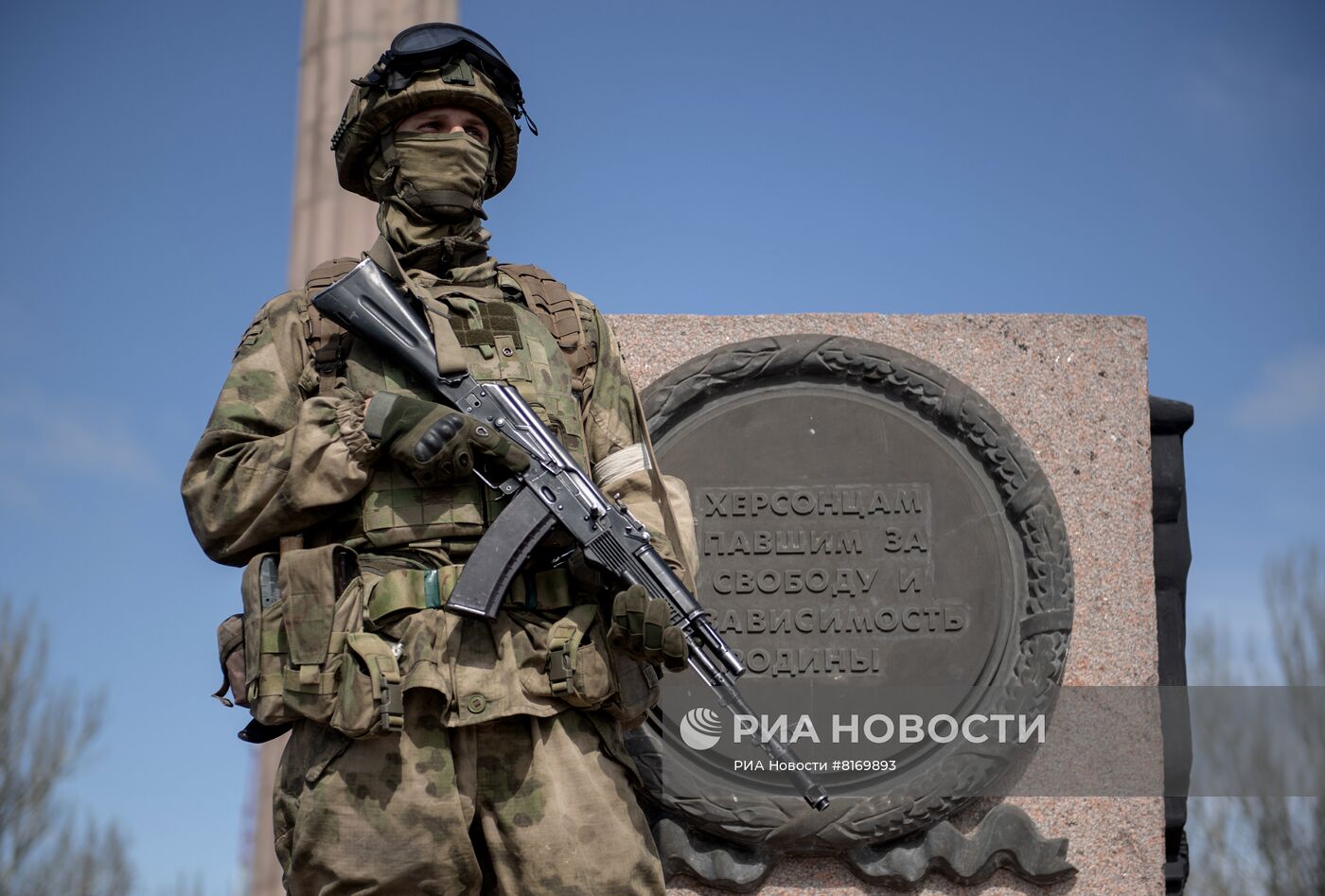 Военнослужащие Росгвардии в Херсонской области