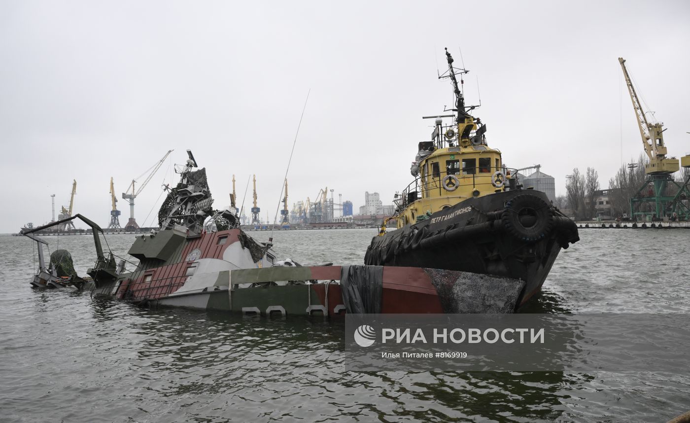 Мариупольский морской порт