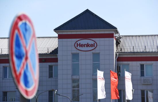 Немецкий концерн Henkel принял решение выйти из бизнеса в России