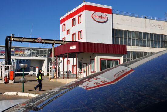 Немецкий концерн Henkel принял решение выйти из бизнеса в России