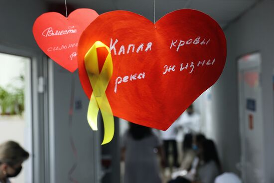 Национальный день донора в Краснодаре