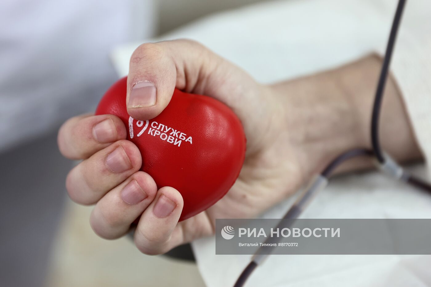 Национальный день донора в Краснодаре