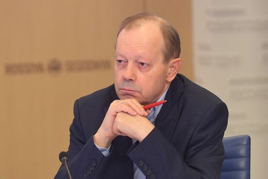 Заседание Президиума Общественного совета при Министерстве внутренних дел Российской Федерации
