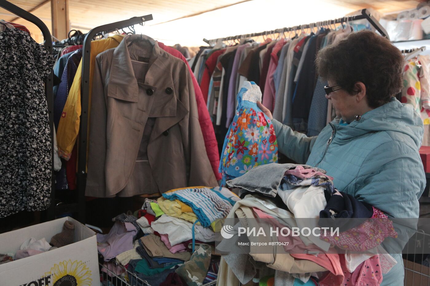 Центр благотворительной помощи "Екатерининский" в Симферополе