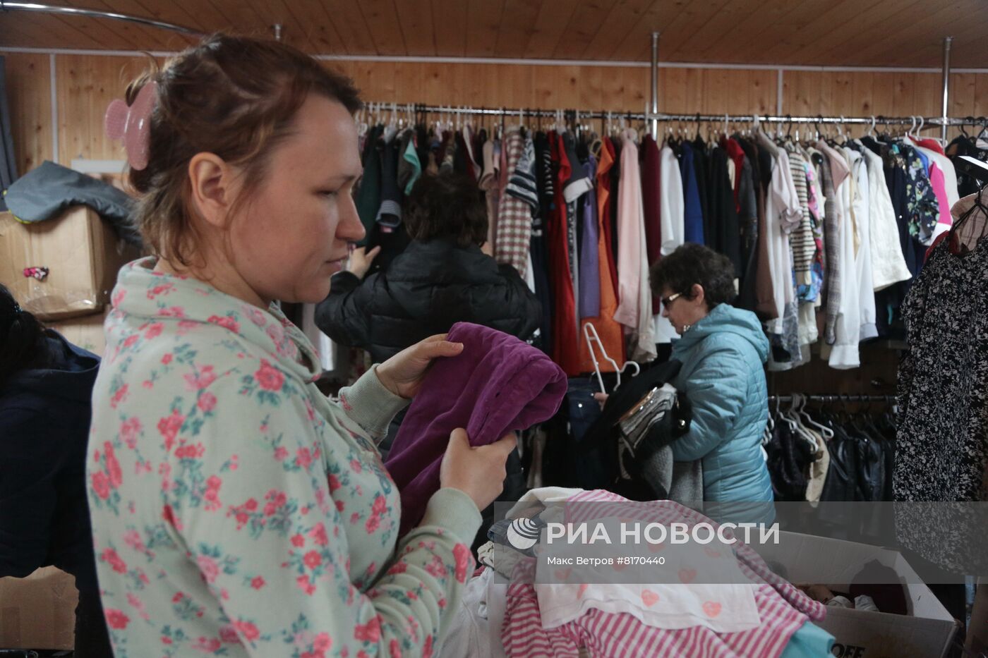 Центр благотворительной помощи "Екатерининский" в Симферополе