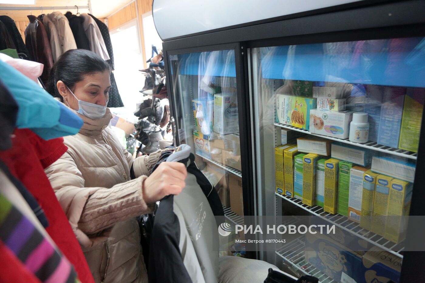 Центр благотворительной помощи "Екатерининский" в Симферополе