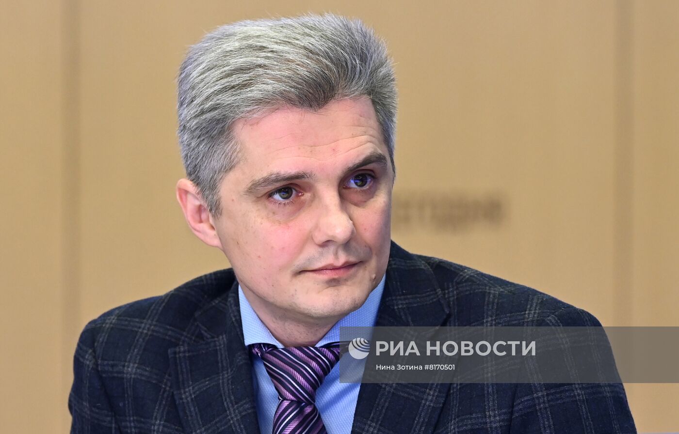 Презентация онлайн-платформы "Всероссийская актерская биржа"