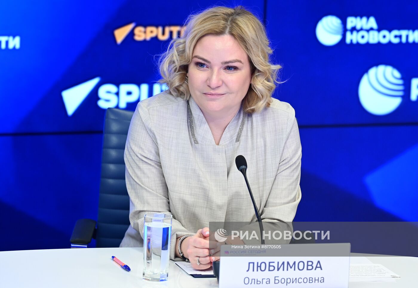 Презентация онлайн-платформы "Всероссийская актерская биржа"