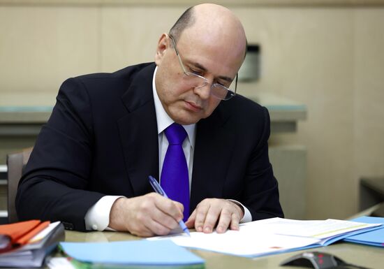 Президент РФ В. Путин провел совещание по вопросам развития металлургической отрасли