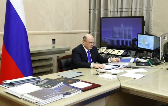 Президент РФ В. Путин провел совещание по вопросам развития металлургической отрасли