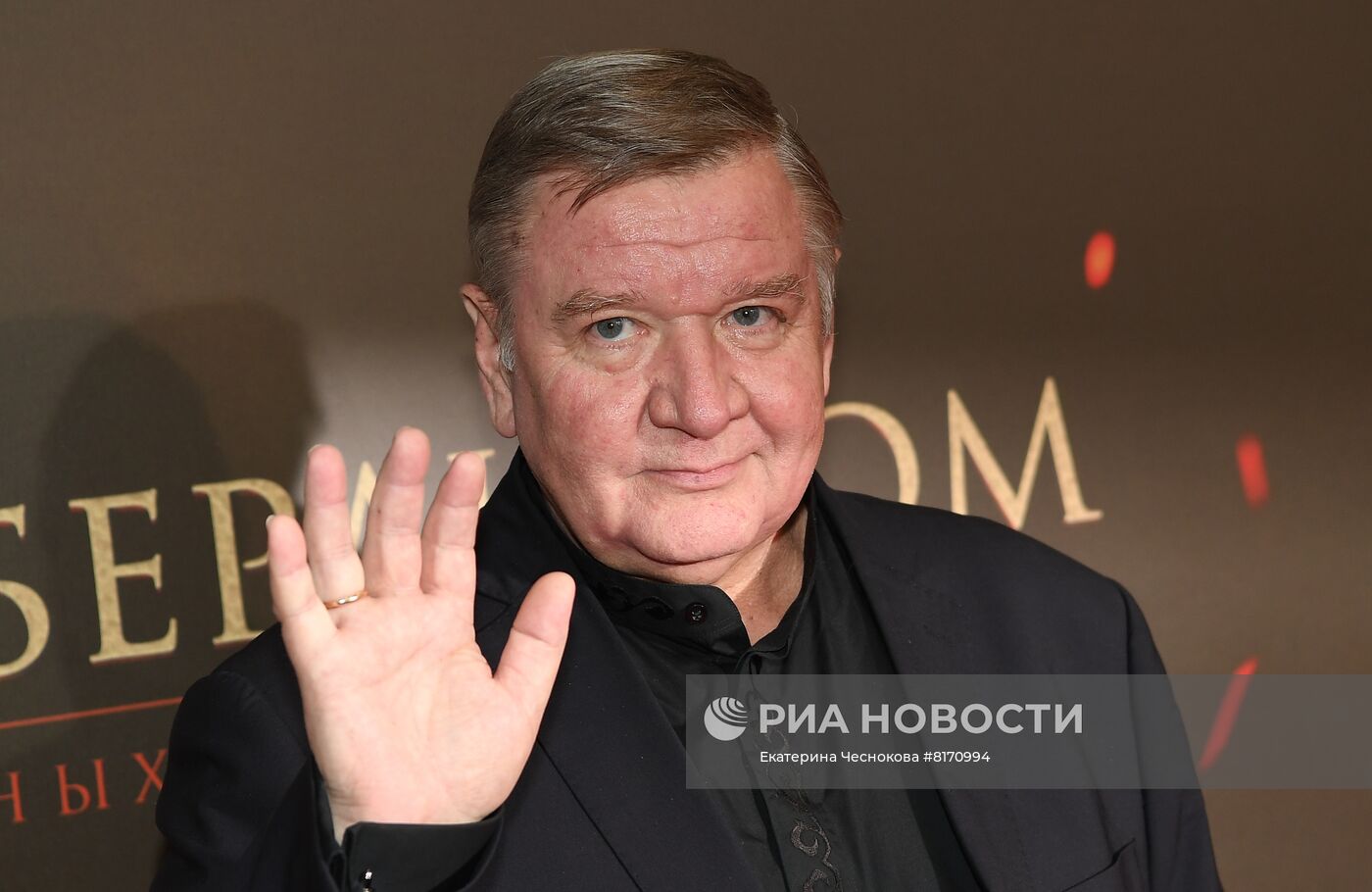 Премьера фильма "1941. Крылья над Берлином"