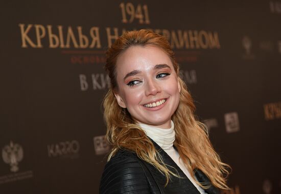 Премьера фильма "1941. Крылья над Берлином"