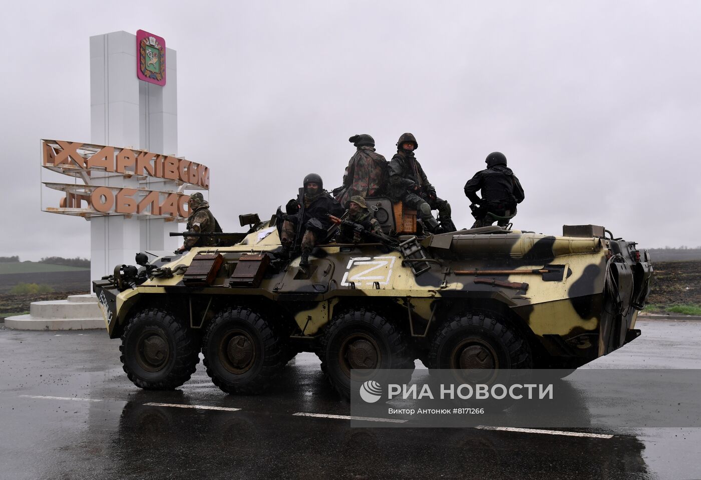 Войска ЛНР вышли на границу Харьковской области