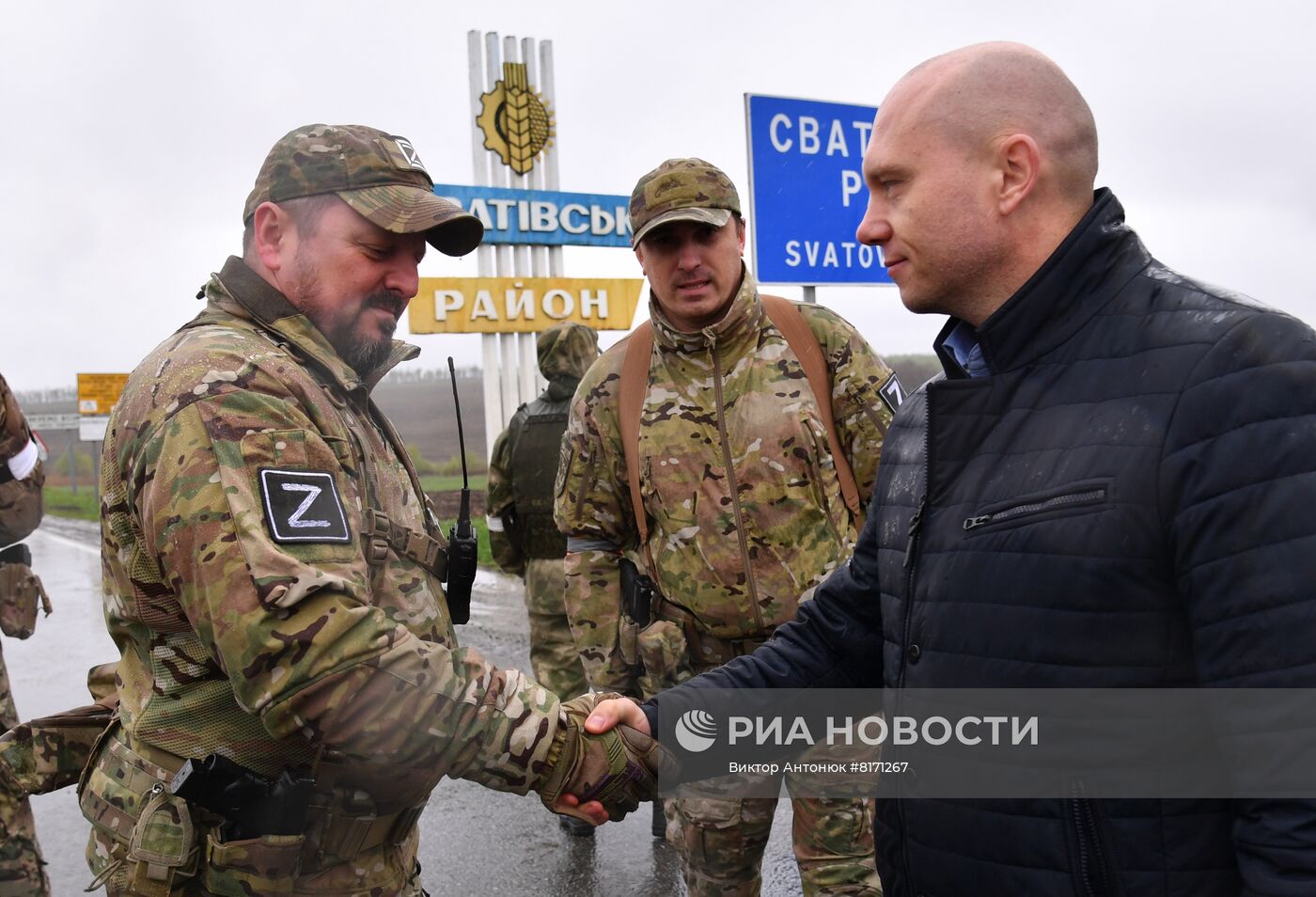 Войска ЛНР вышли на границу Харьковской области