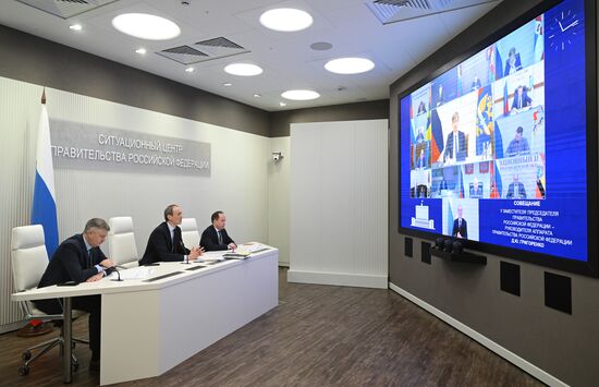 Вице-премьер Д. Григоренко провёл совещание по вопросам развития городского электрического транспорта в регионах