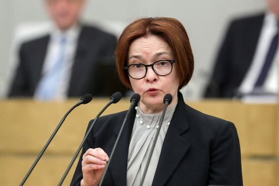 Госдума РФ продлила полномочия Э. Набиуллиной на посту главы Центробанка