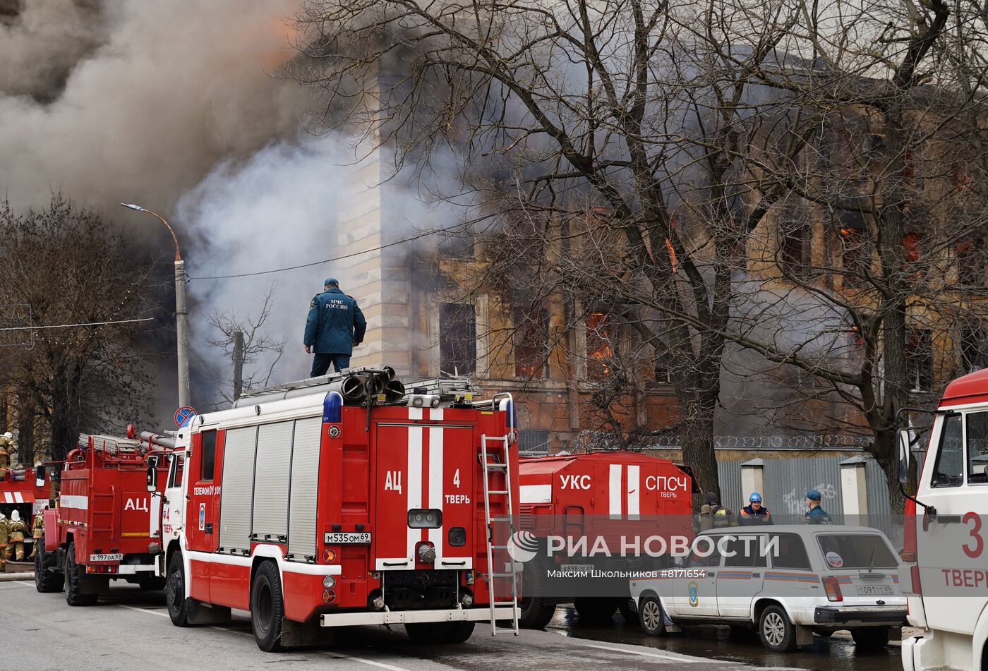Пожар в оборонном НИИ в Твери