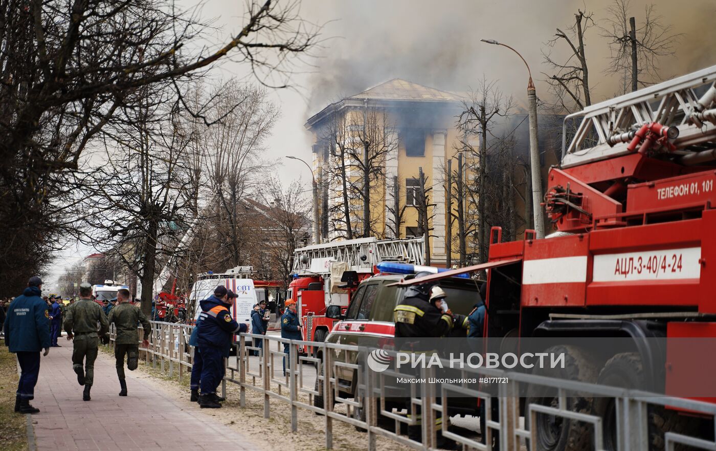 Пожар в оборонном НИИ в Твери