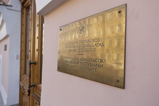 Закрытие консульств Латвии, Литвы и Эстонии в Санкт-Петербурге