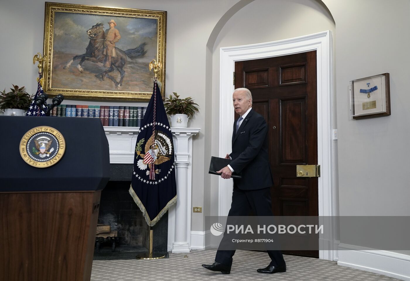 Выступление президента США Байдена с заявлением по ситуации вокруг Украины