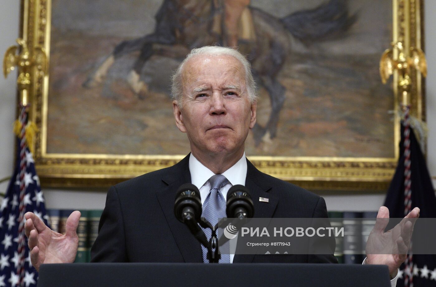 Выступление президента США Байдена с заявлением по ситуации вокруг Украины