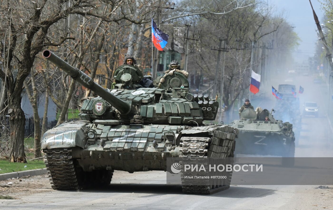Вывод подразделений ДНР из Мариуполя