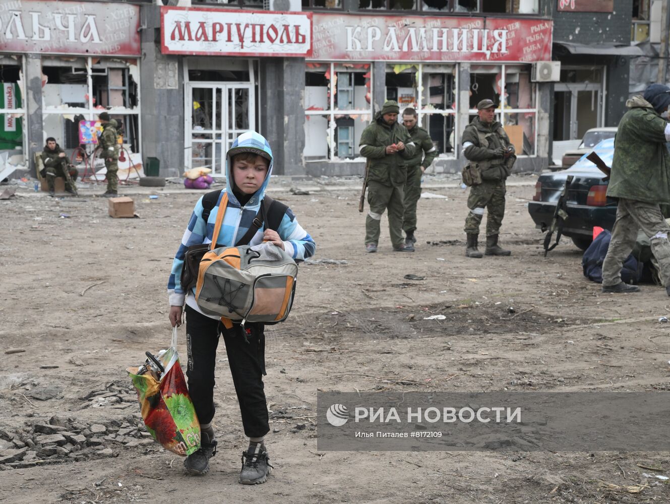 Левобережный район Мариуполя