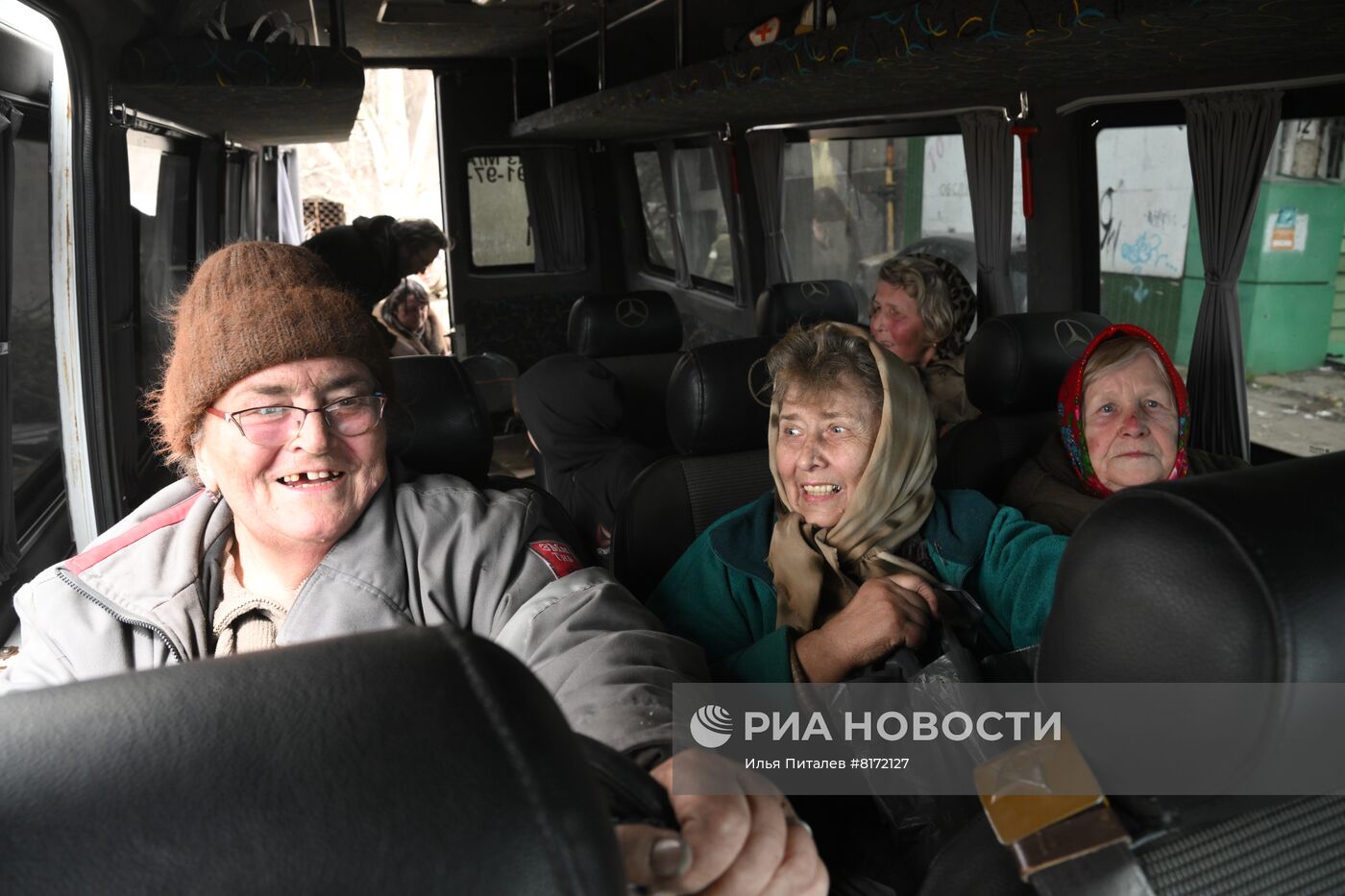 Левобережный район Мариуполя