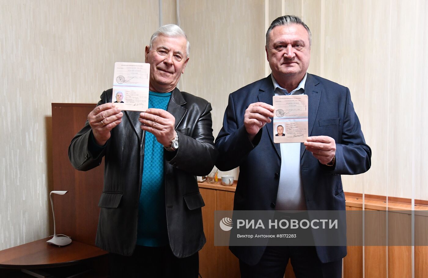Выдача паспортов ЛНР в Старобельске